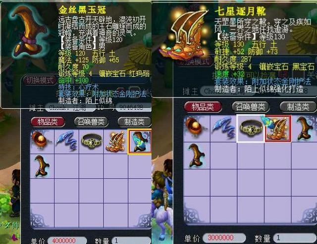 家庭学生橄 家庭学生橄