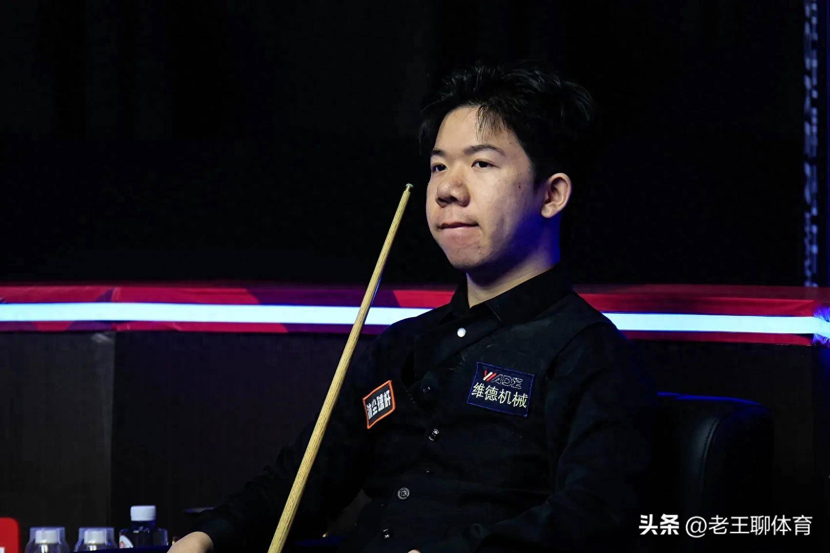 活力 活力