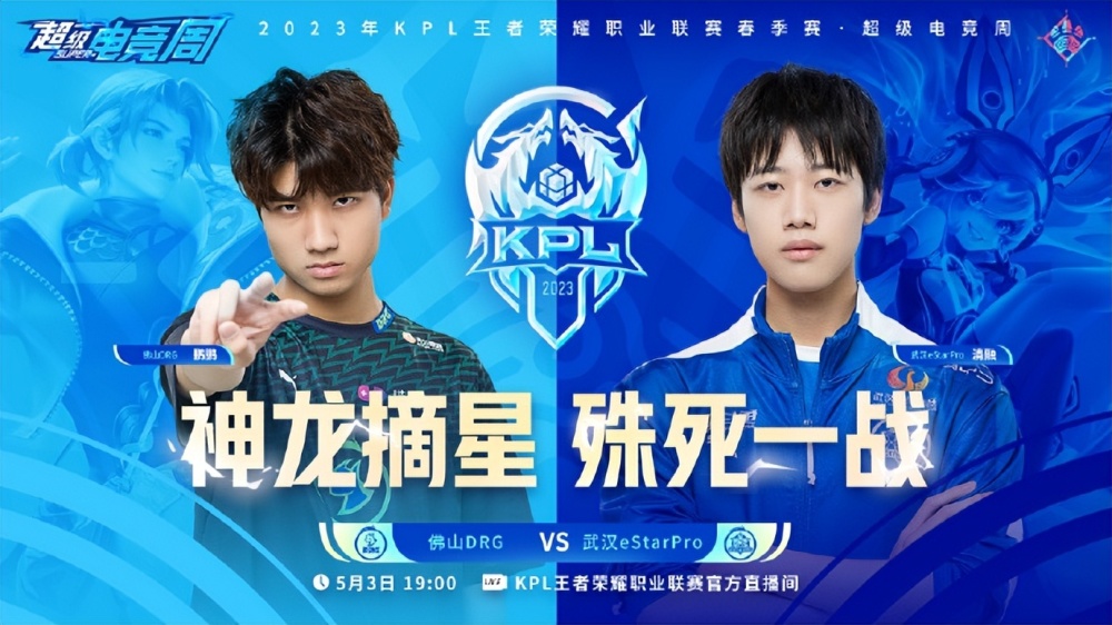 納帥也面臨 納帥也面臨