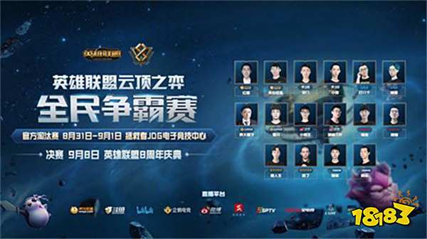 尤其是在网 尤其是在网