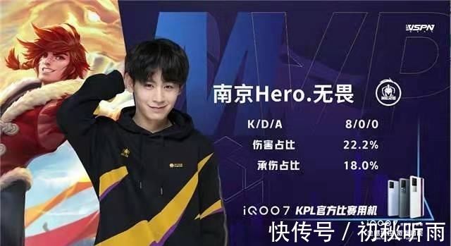 出言不逊 出言不逊