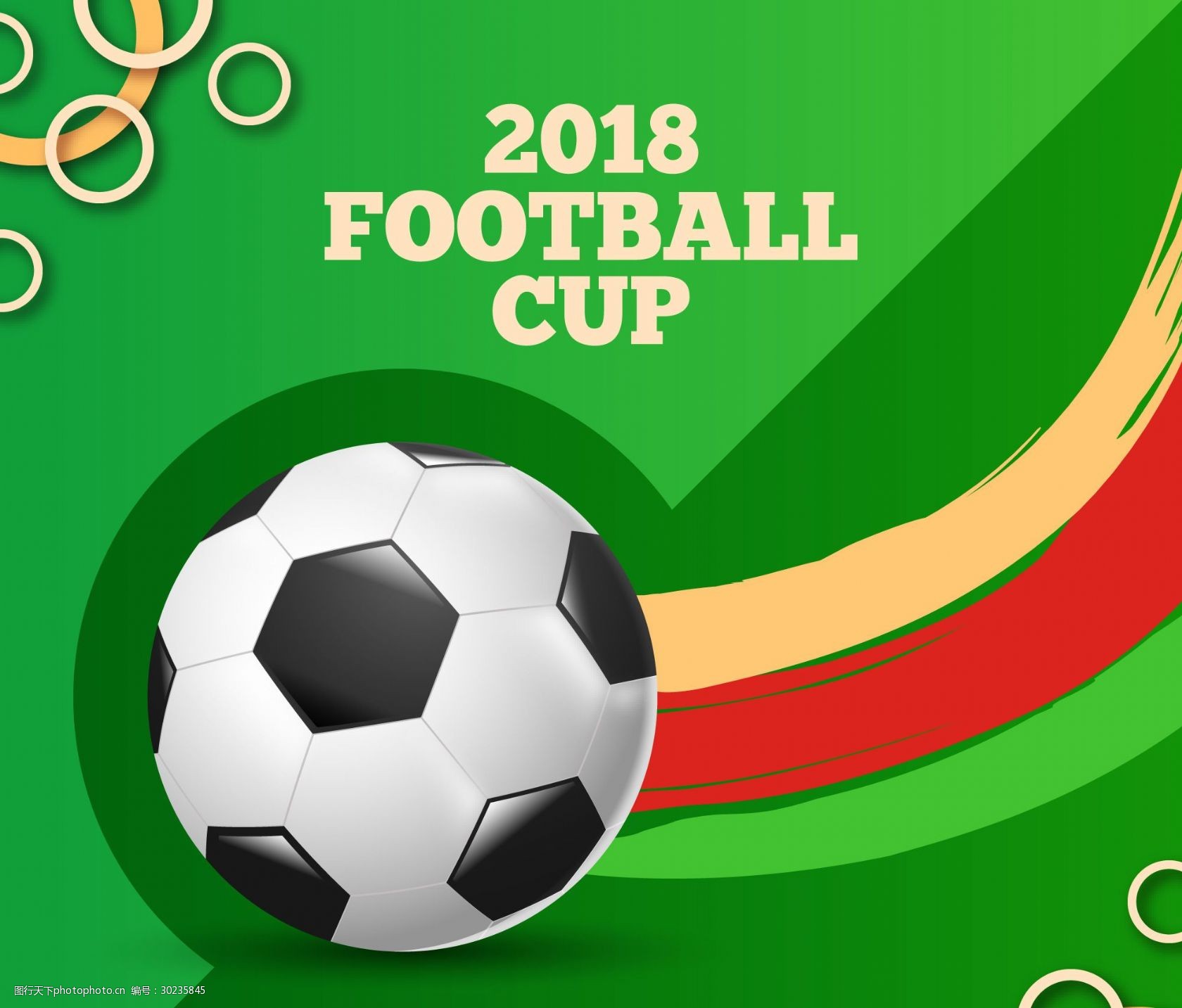 格拉利什与 格拉利什与