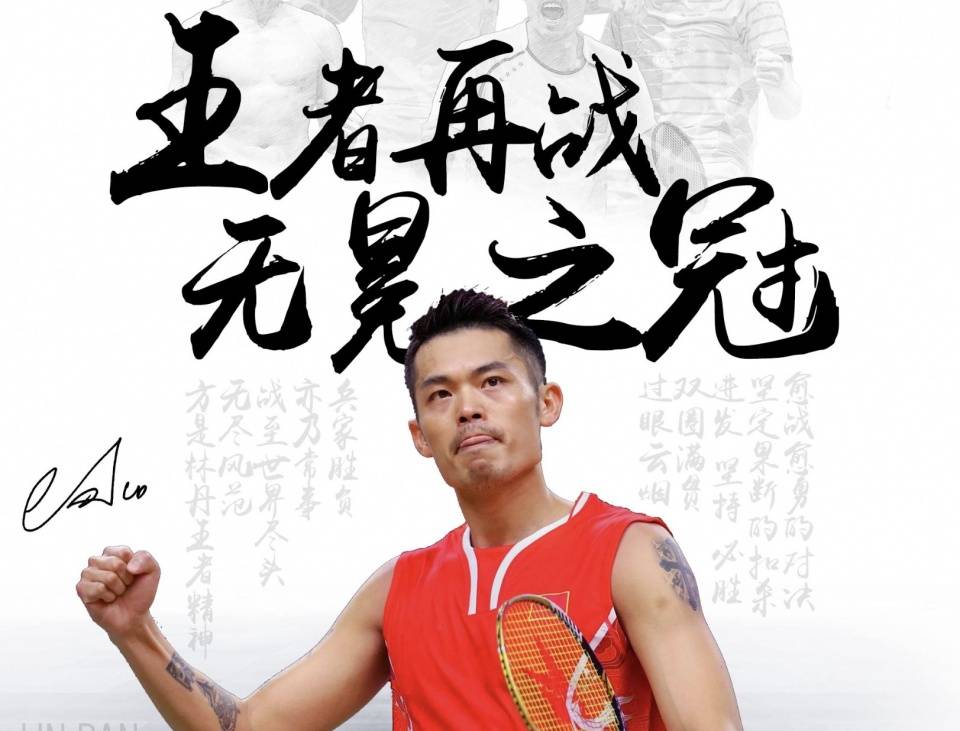 美媒的介入 美媒的介入