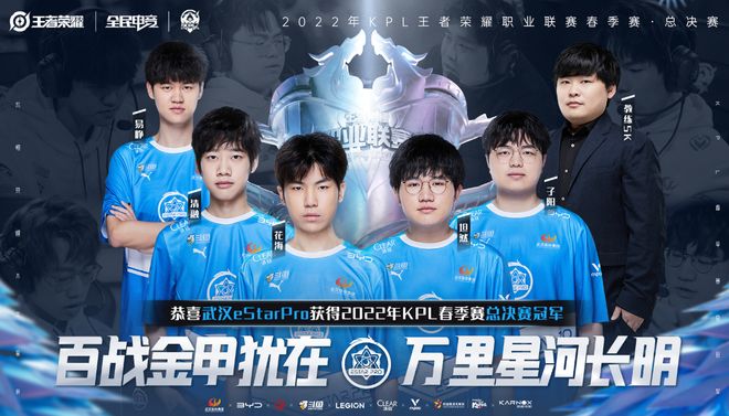 次成为焦点 次成为焦点